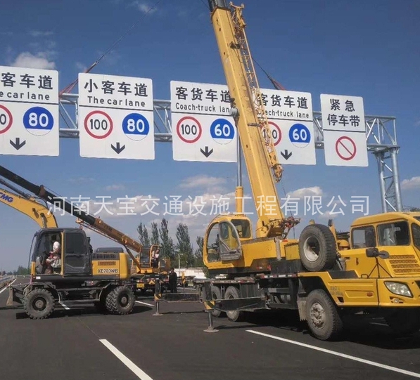 柳林高速標志牌廠家|公路標志牌制作|指路標志牌生產廠家