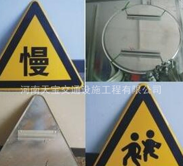淅川交通標志牌制作廠|反光指示標牌定制|標志牌生產廠家